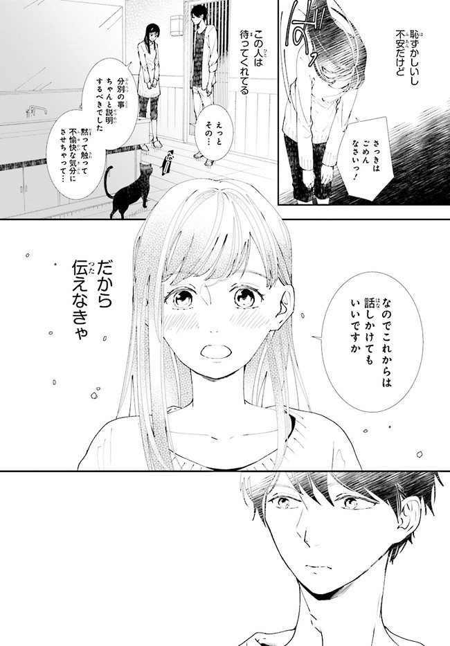 P39