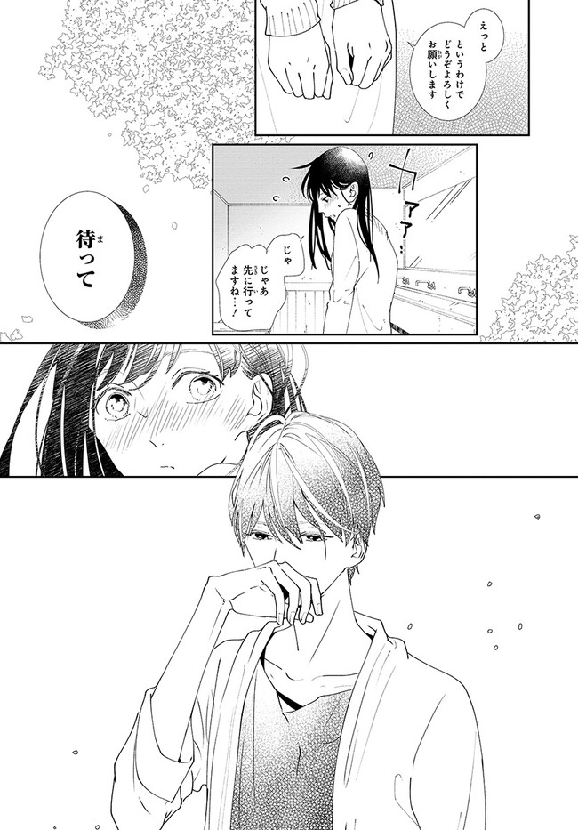 P42