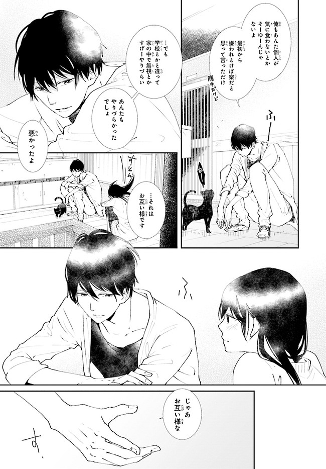 P46