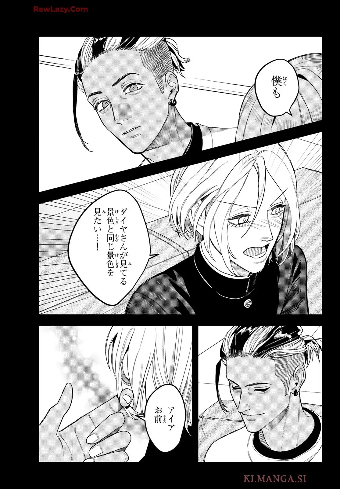 P38