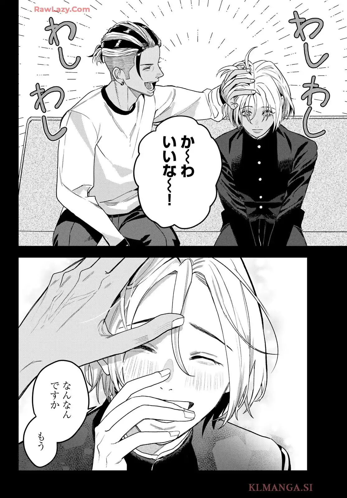P39