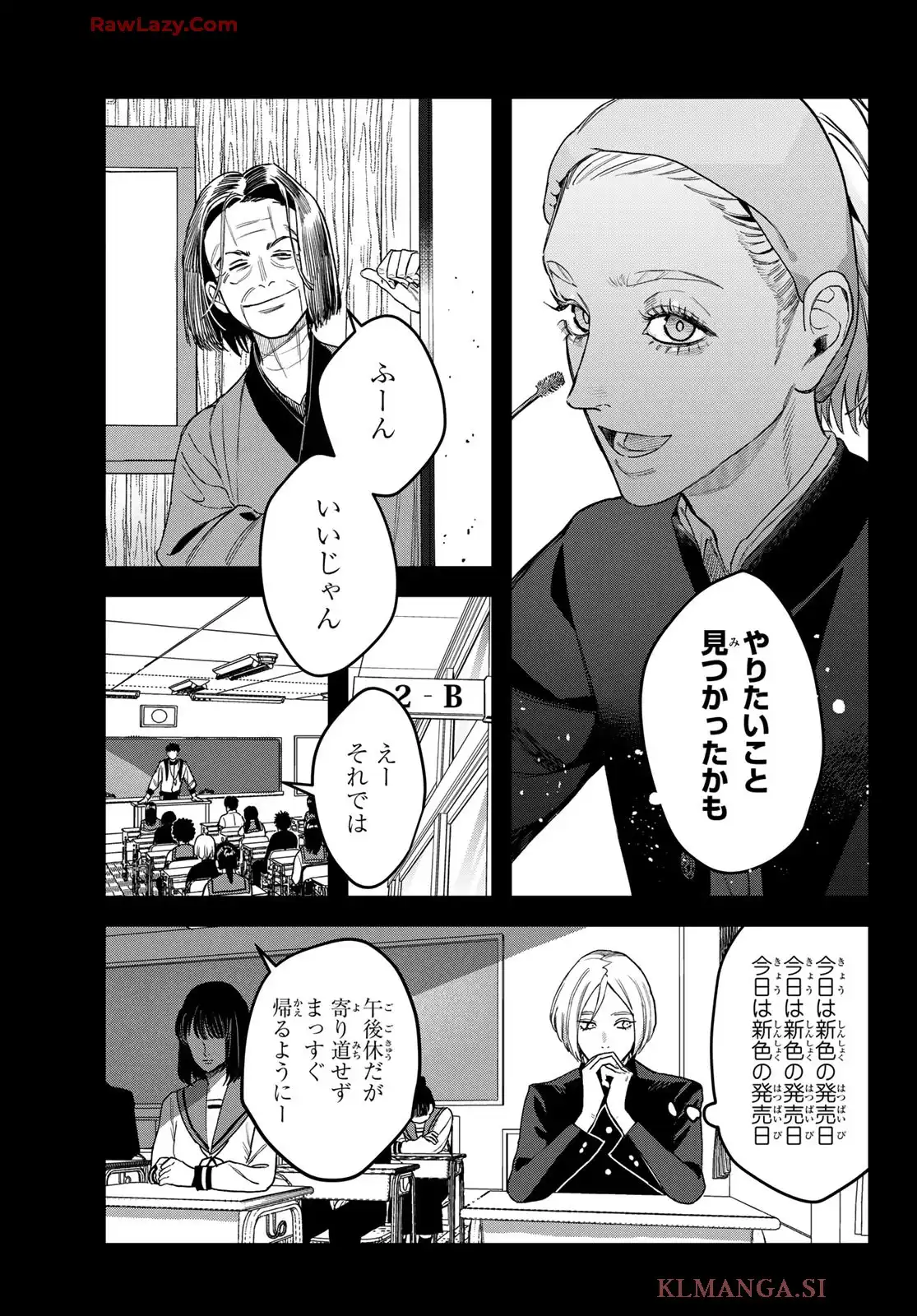 P42