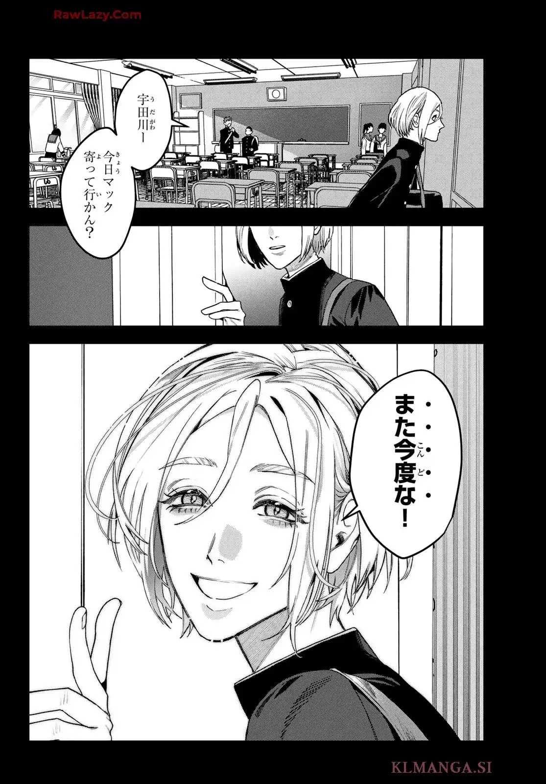 P43