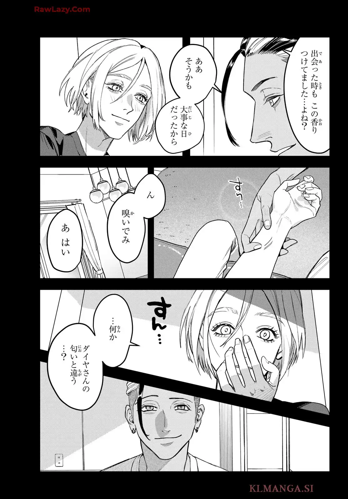 P52