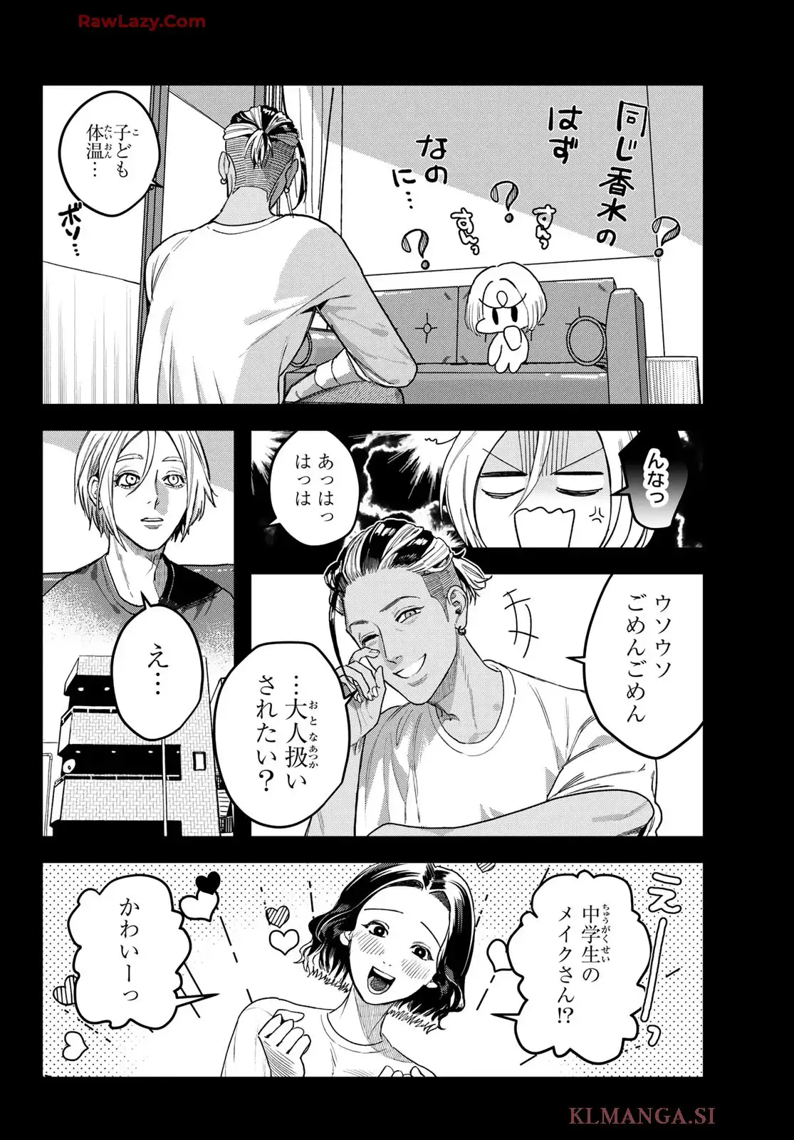 P53
