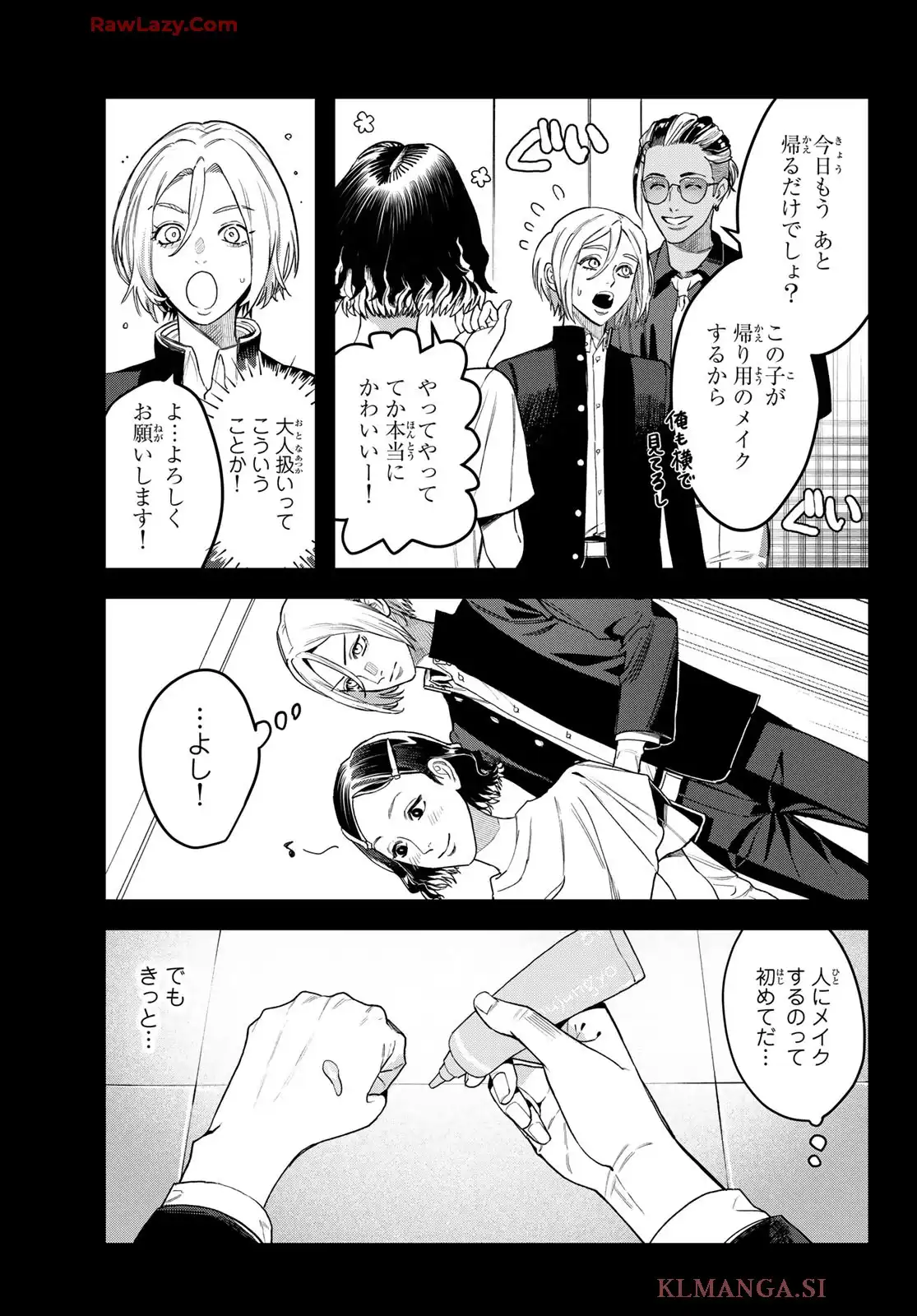 P54