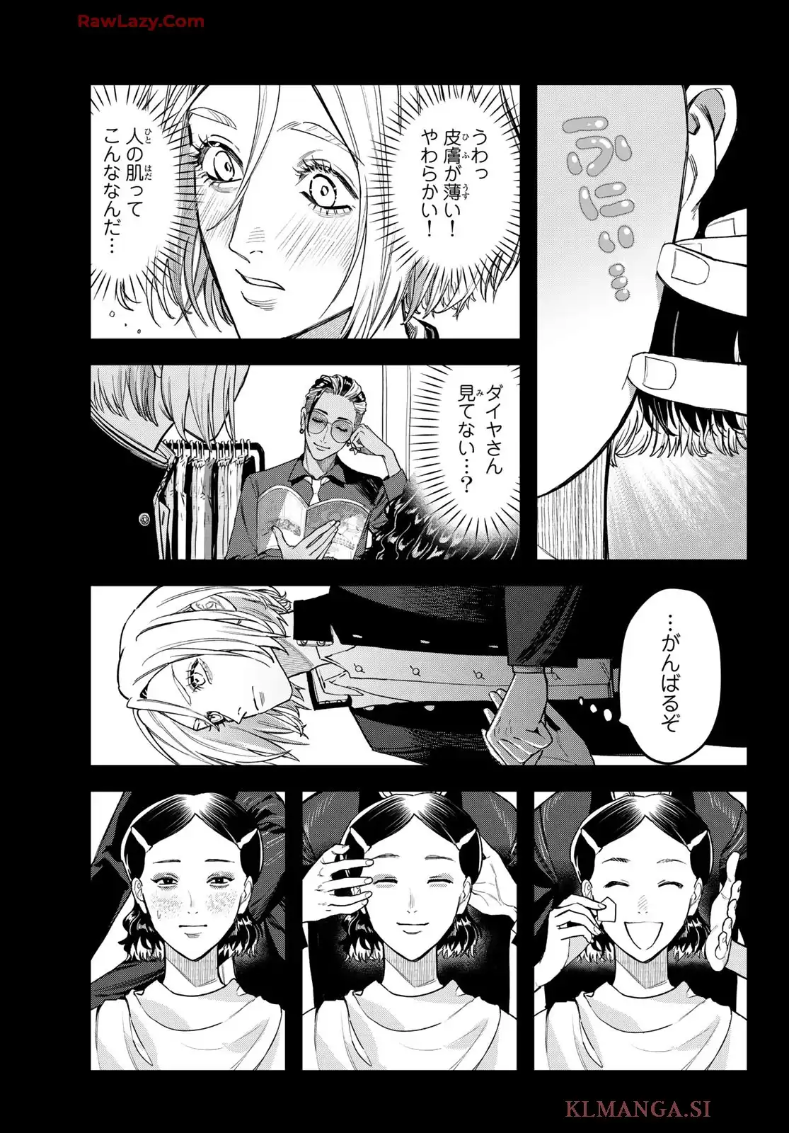 P56