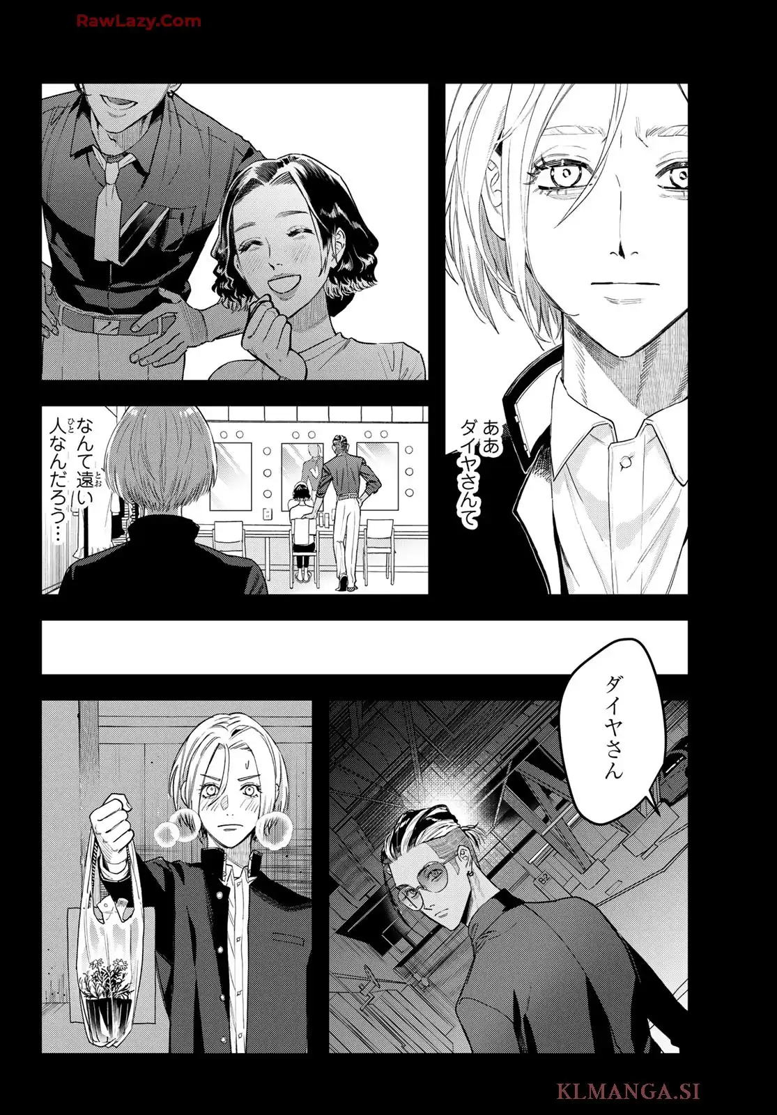 P59