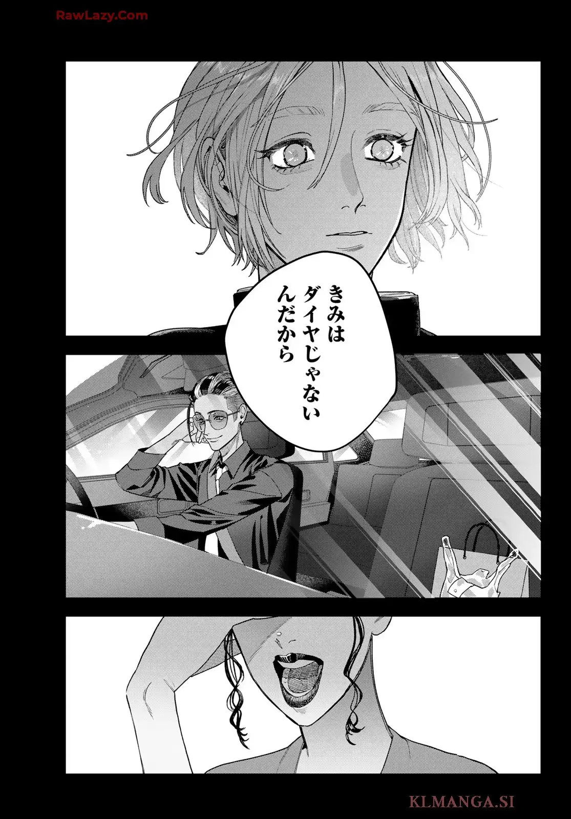 P62