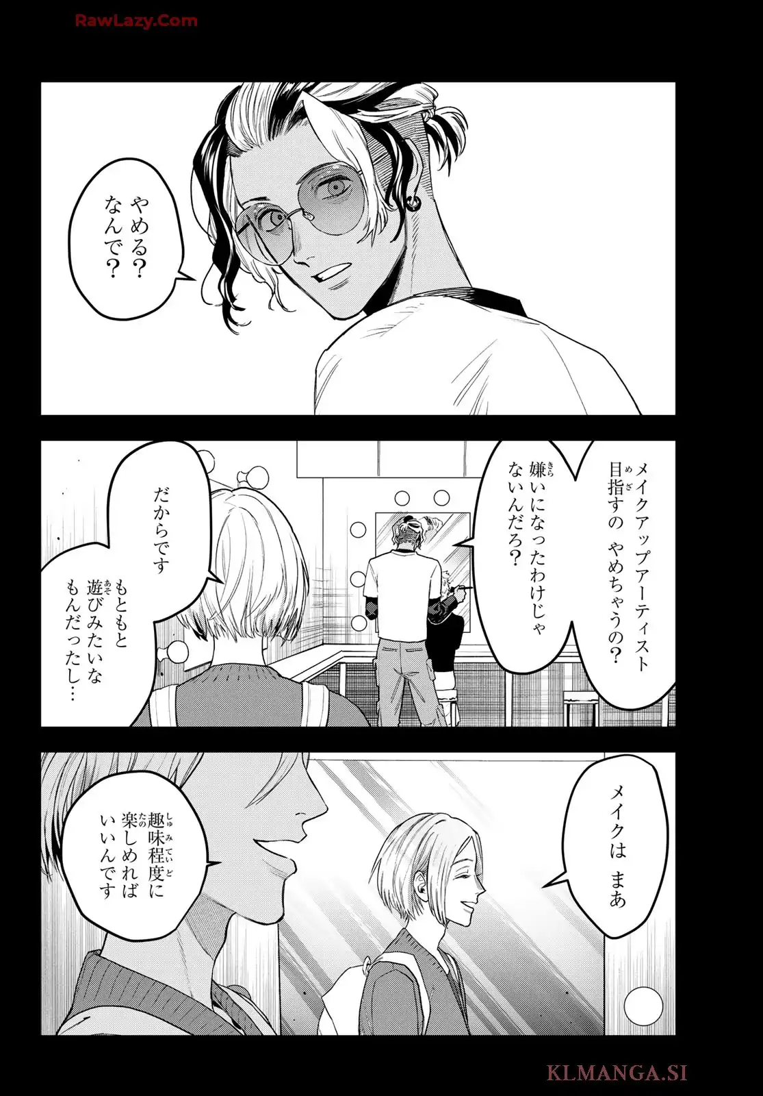 P67