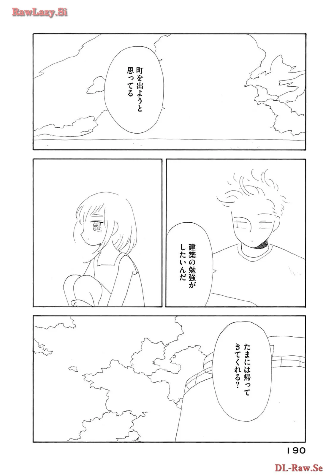P42