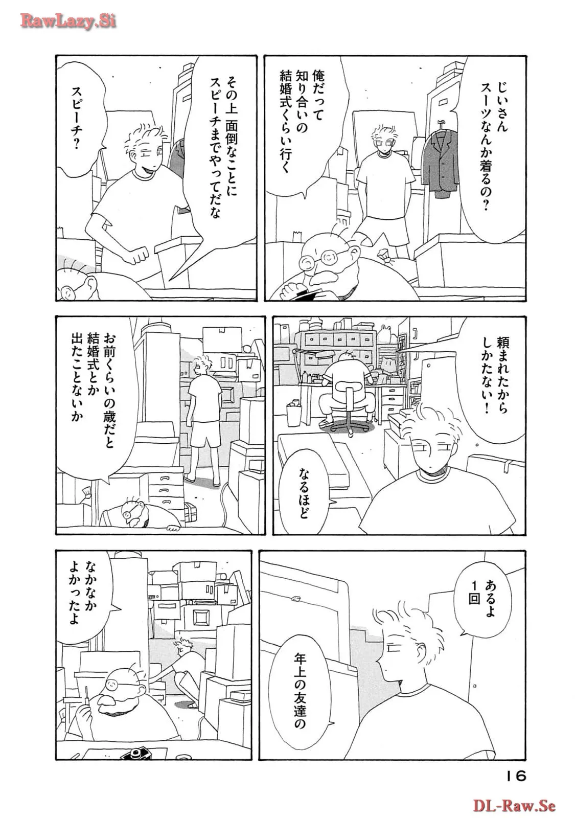 P14