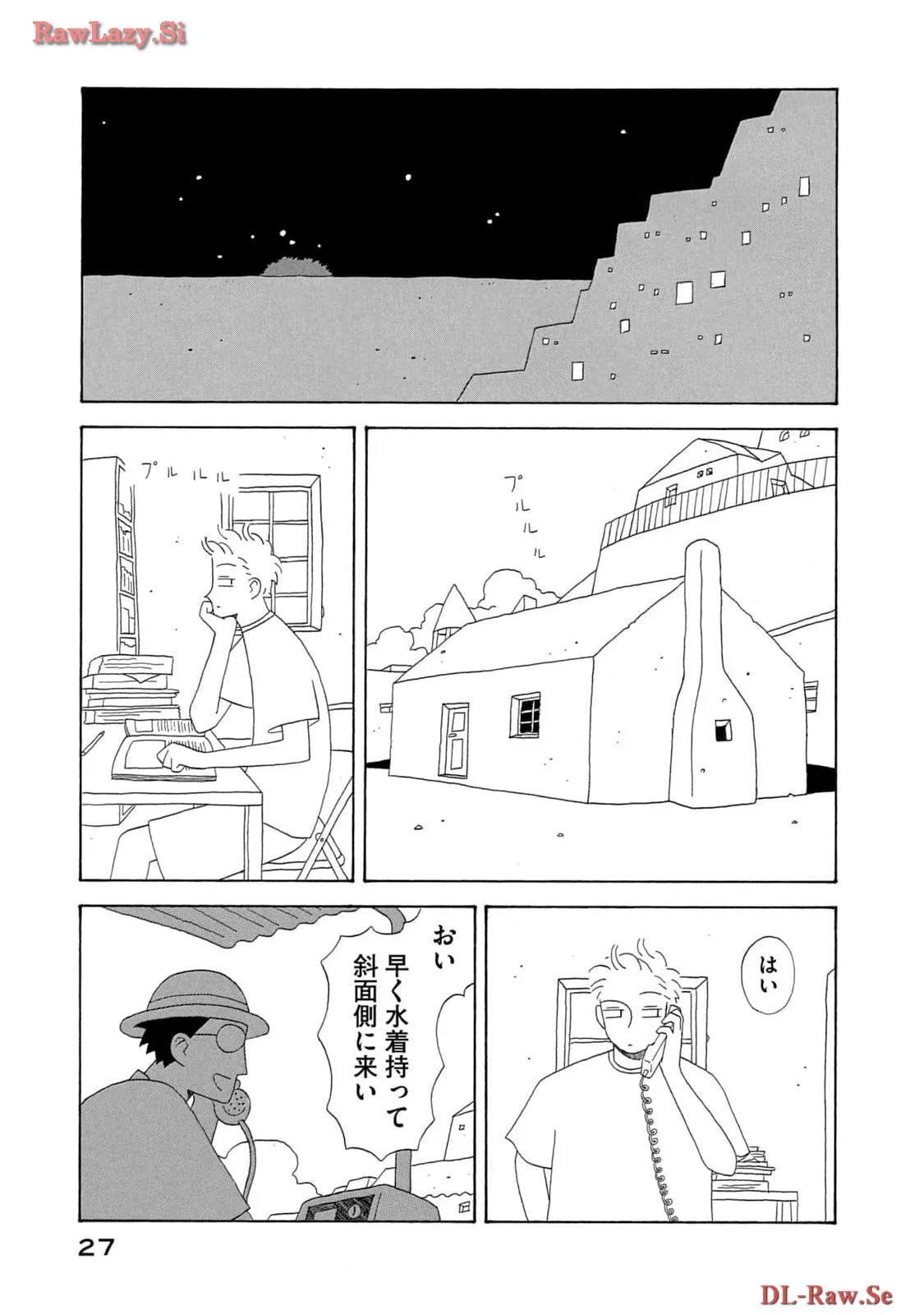 P25