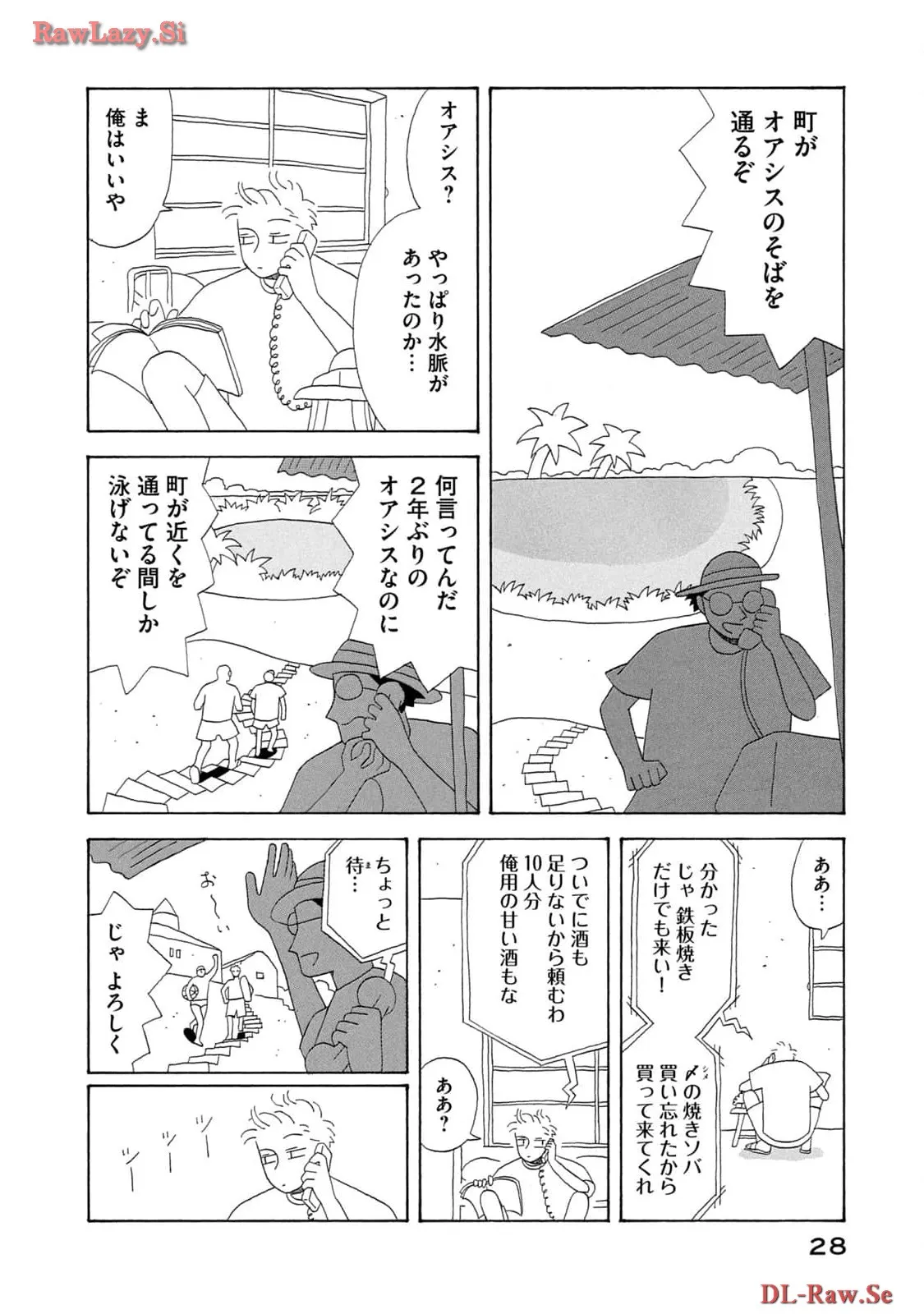 P26