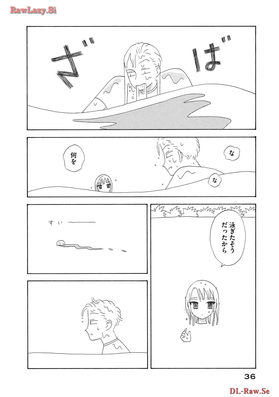 P34