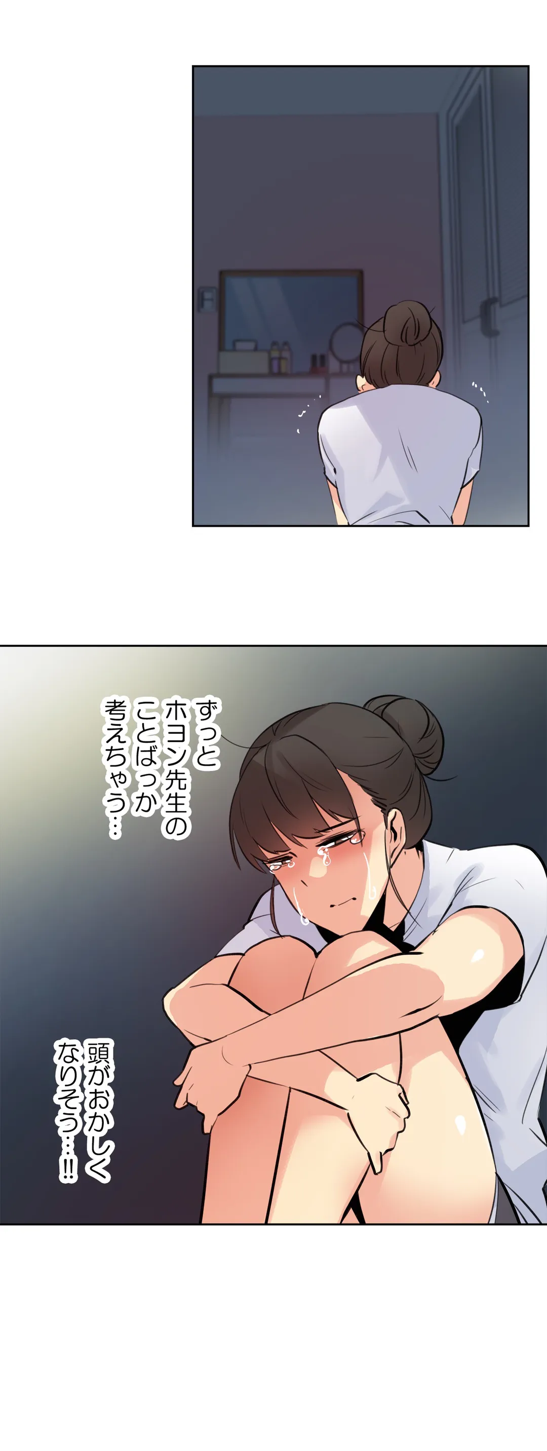 P21