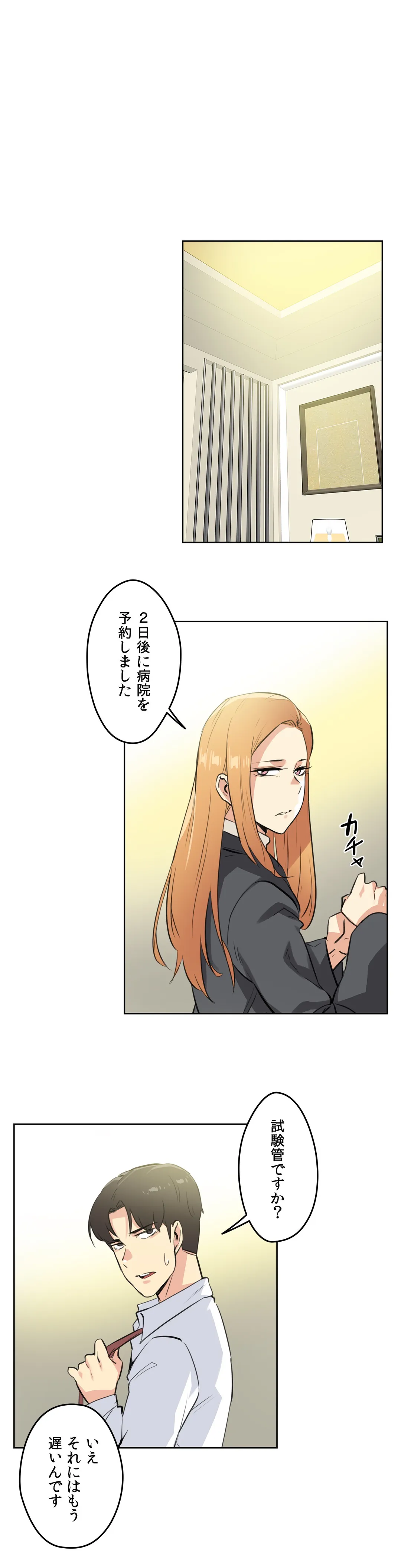 P27