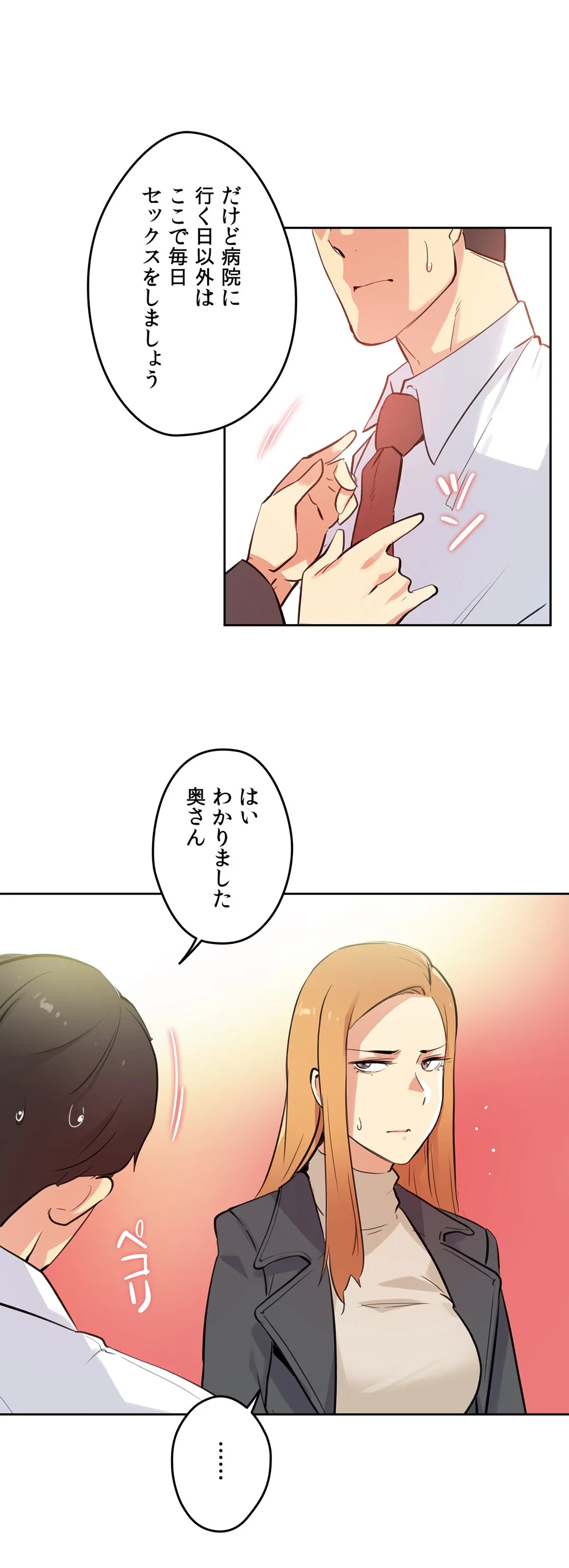 P30