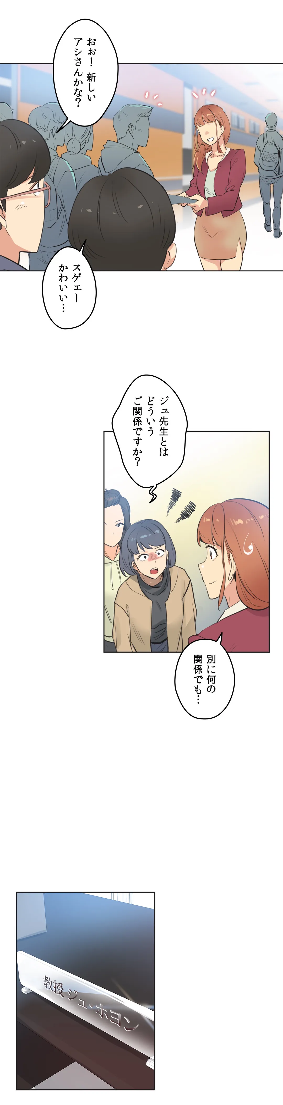 P30