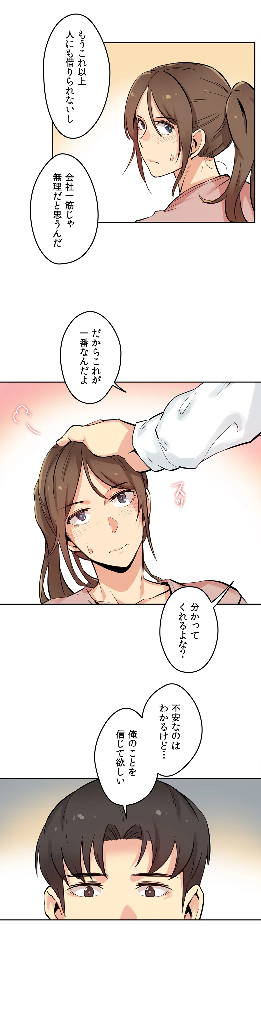P24