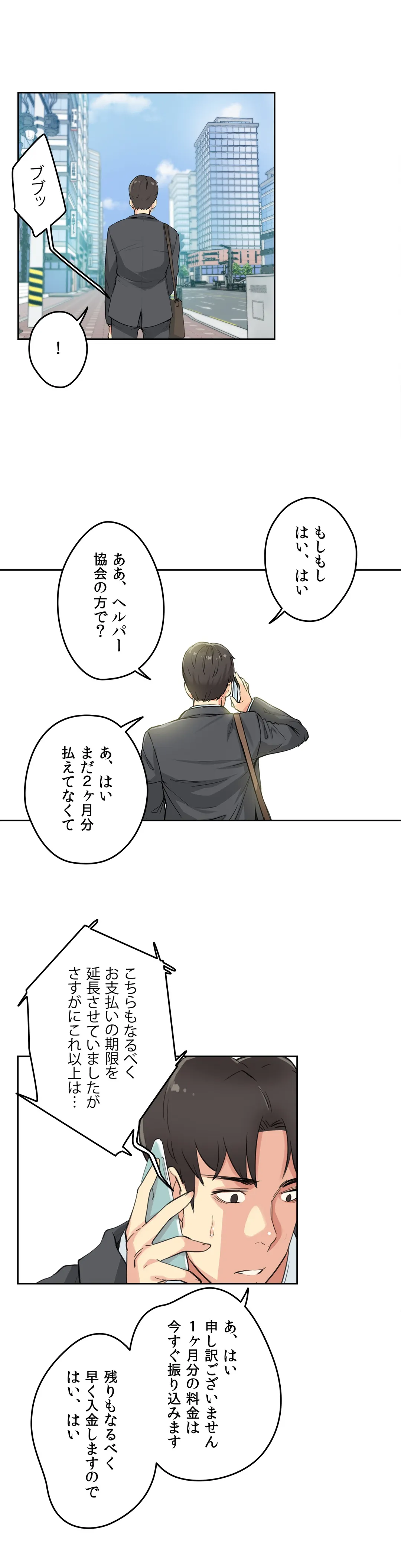 P27