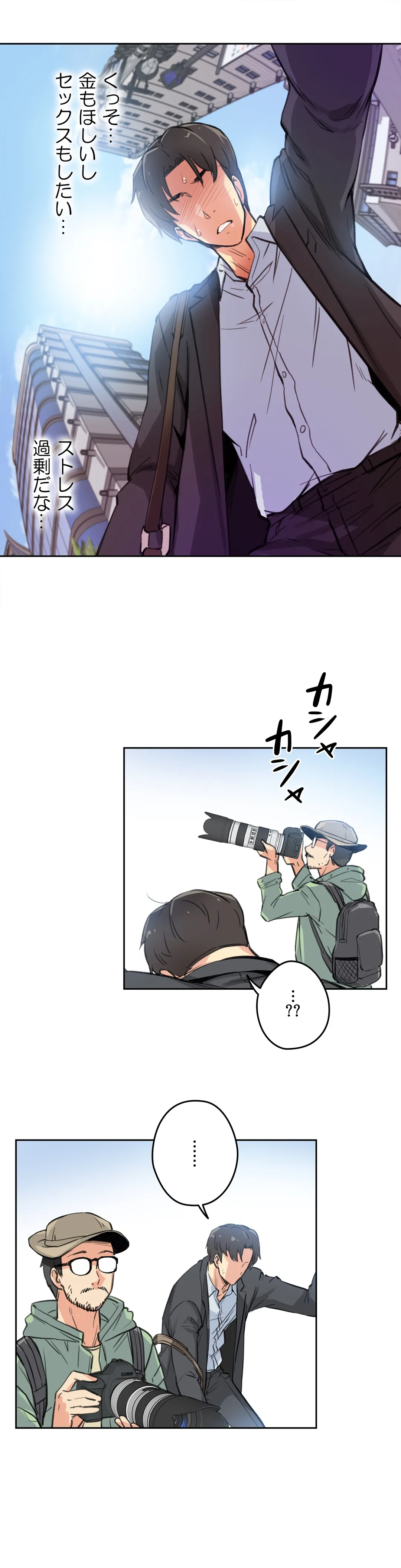 P30