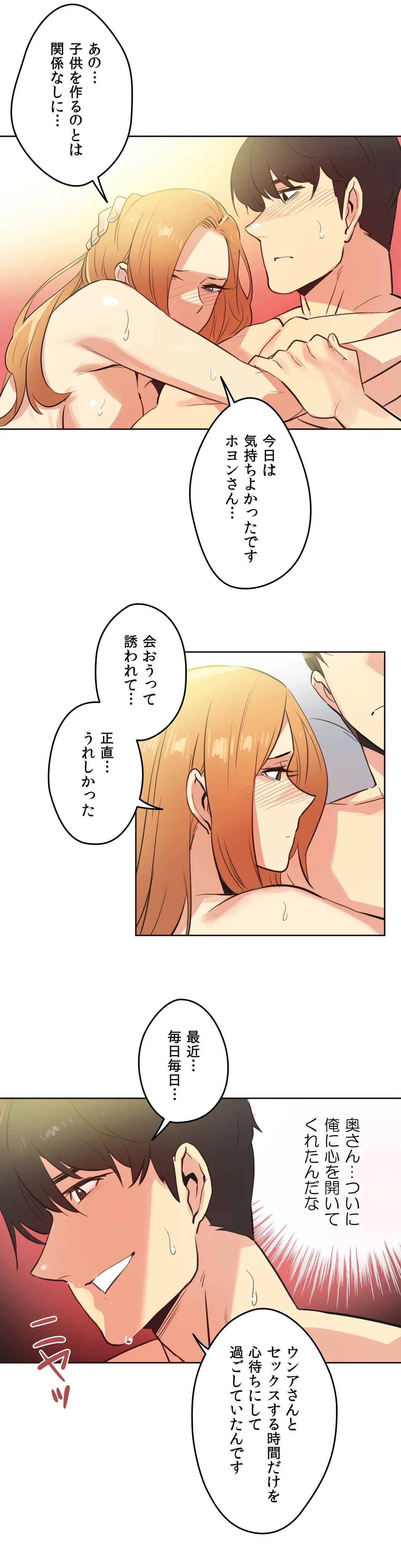 P24