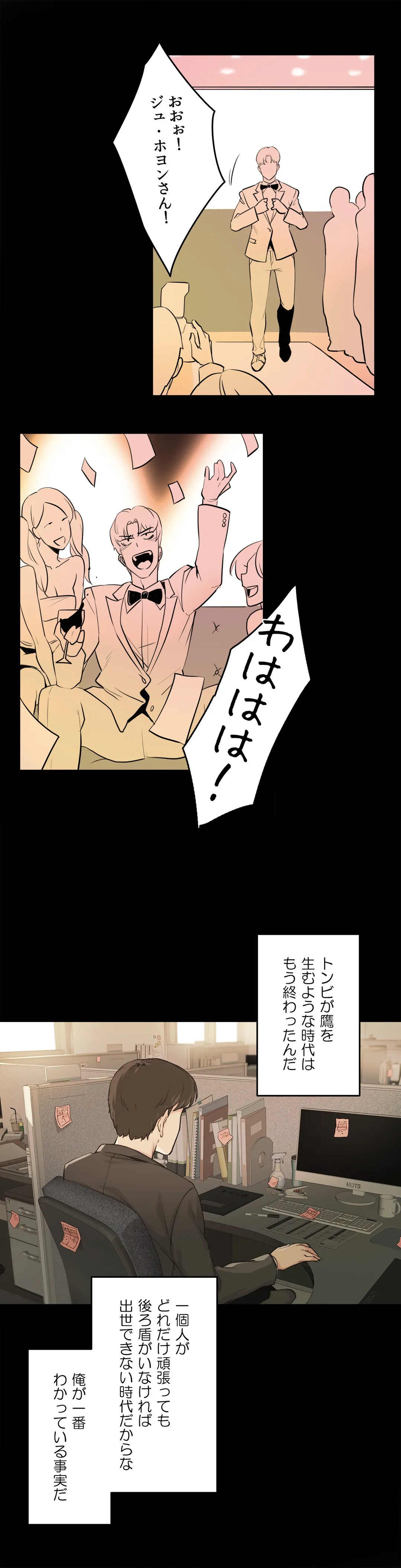 P29