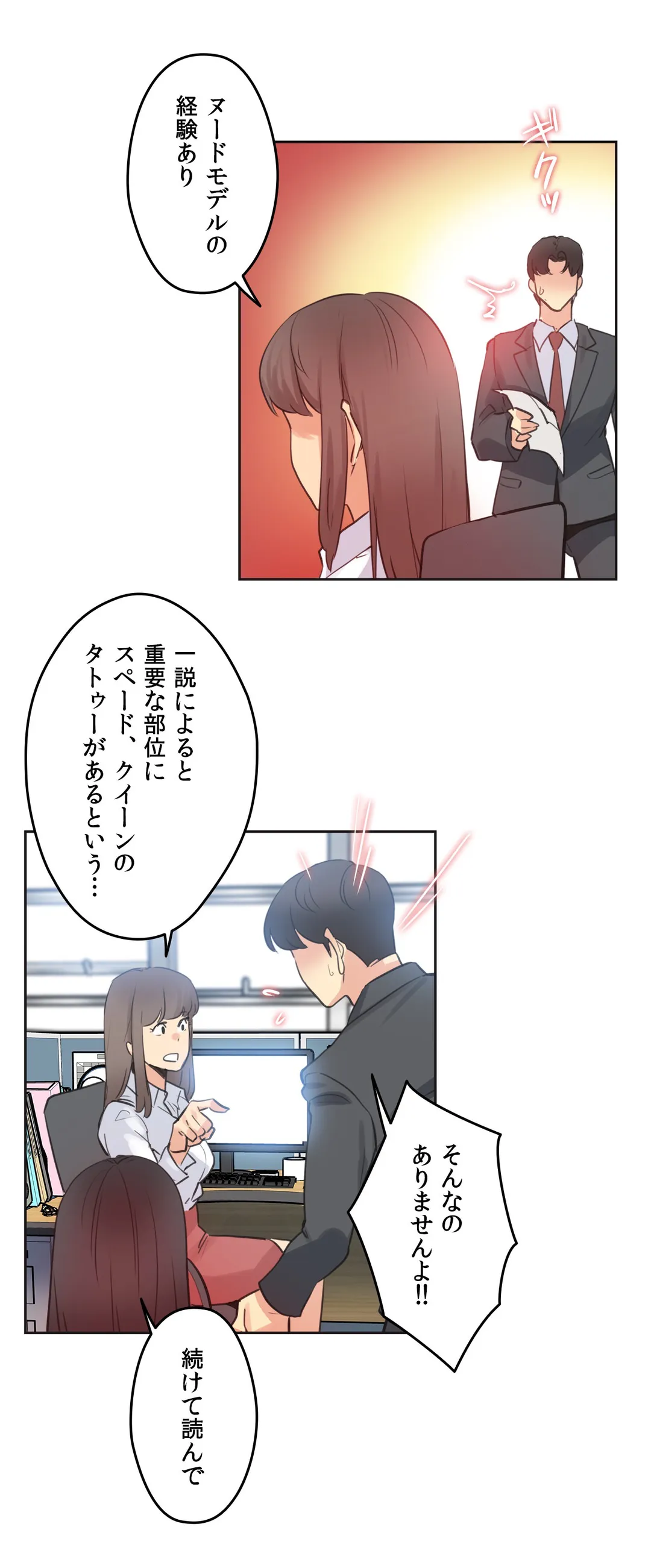 P32