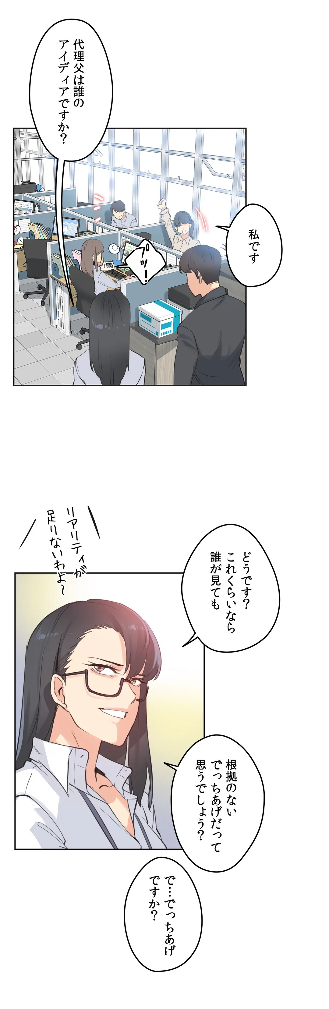 P34