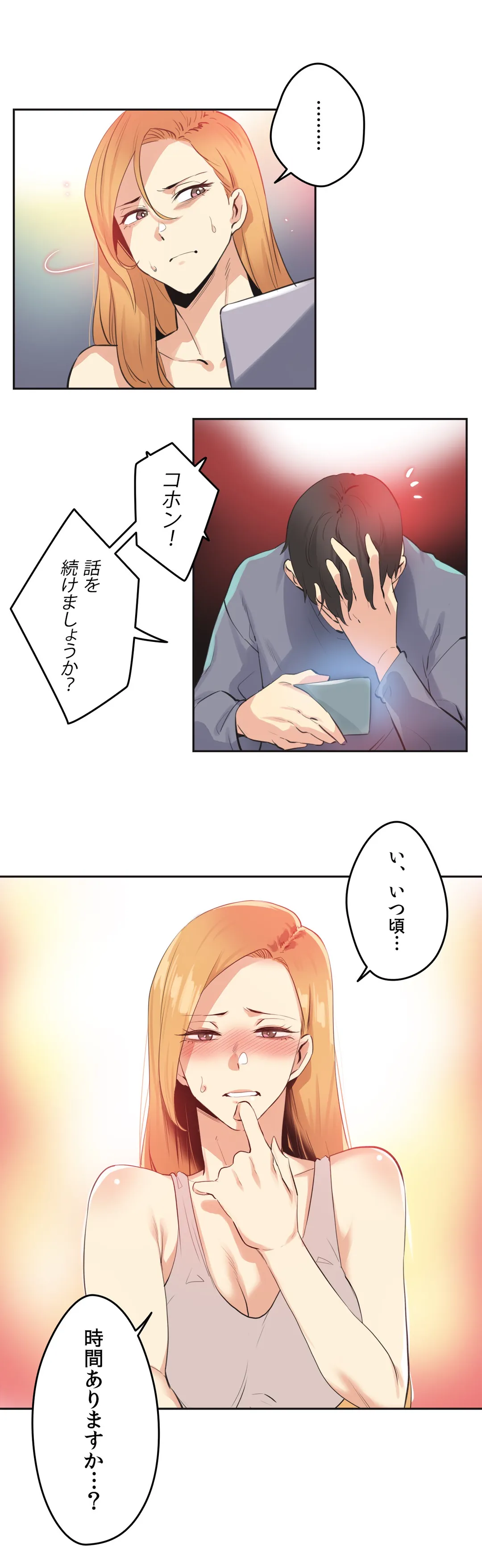 P31