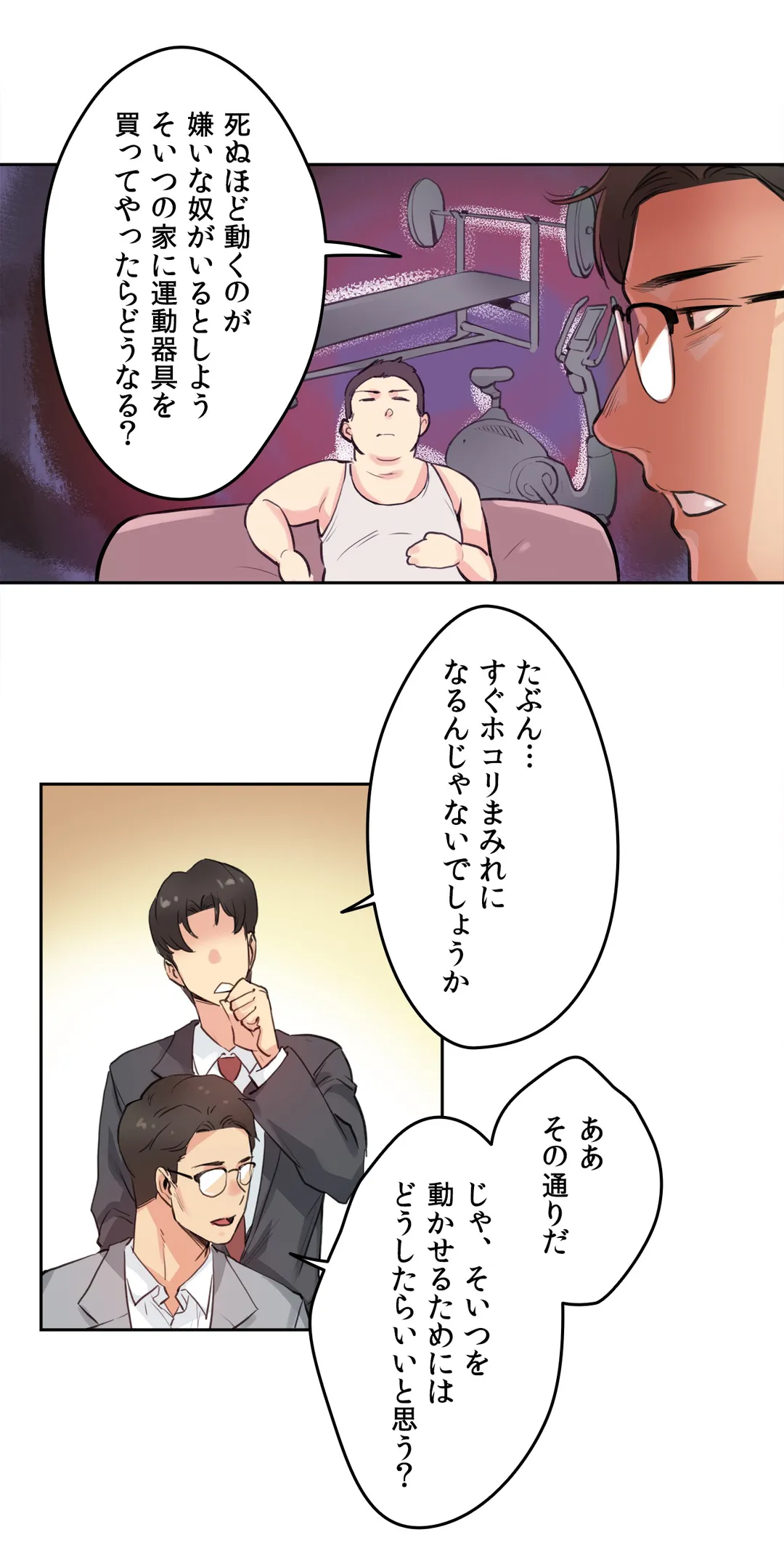 P27