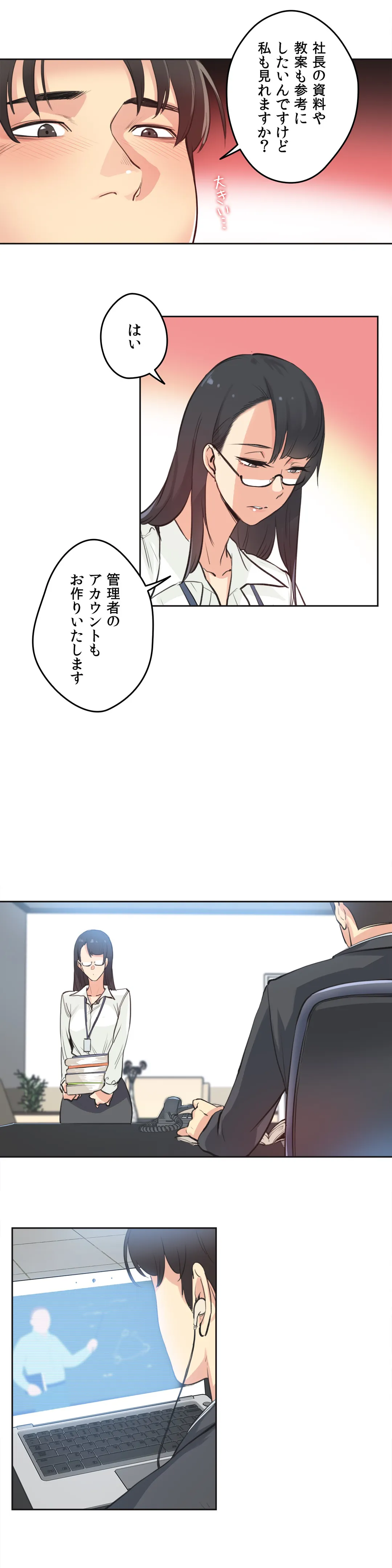 P18