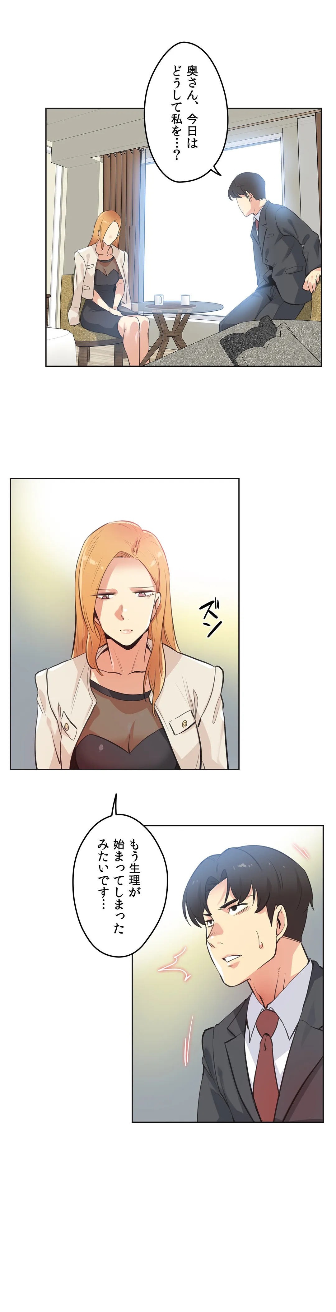 P24