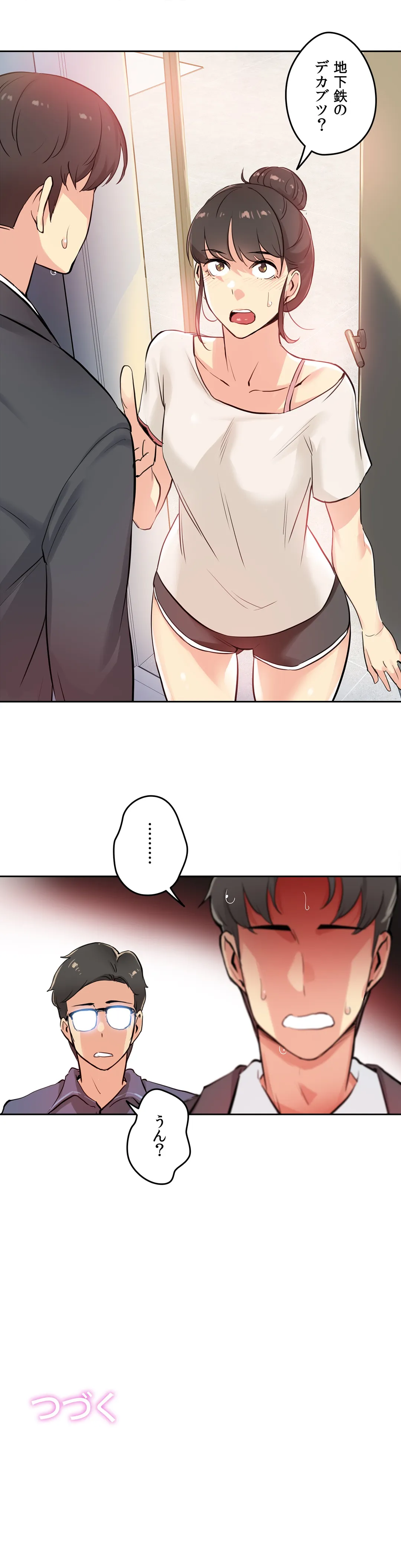 P34