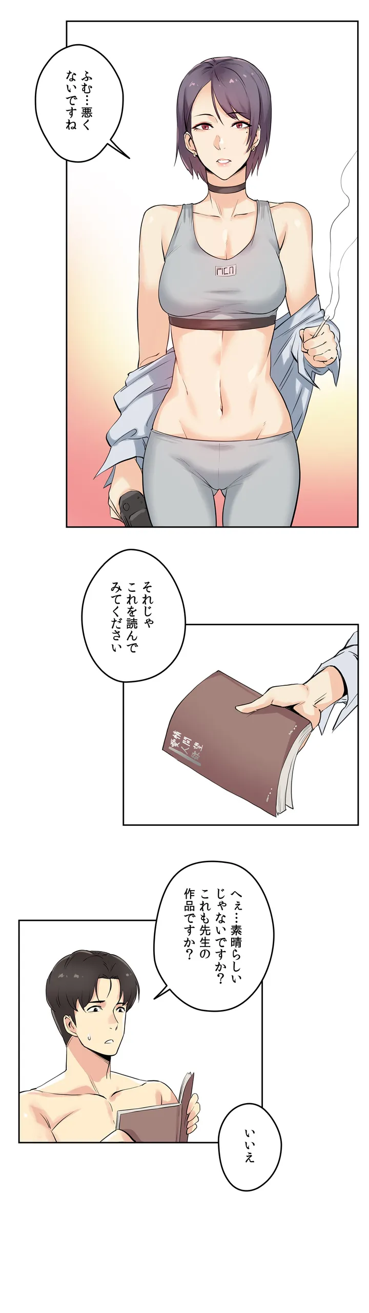 P27
