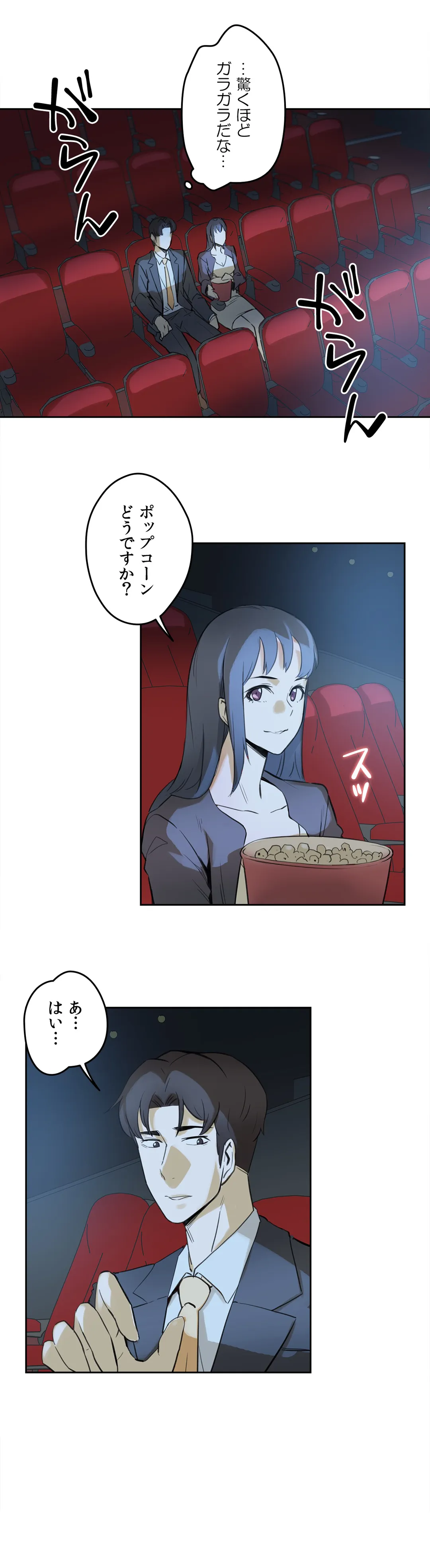 P30