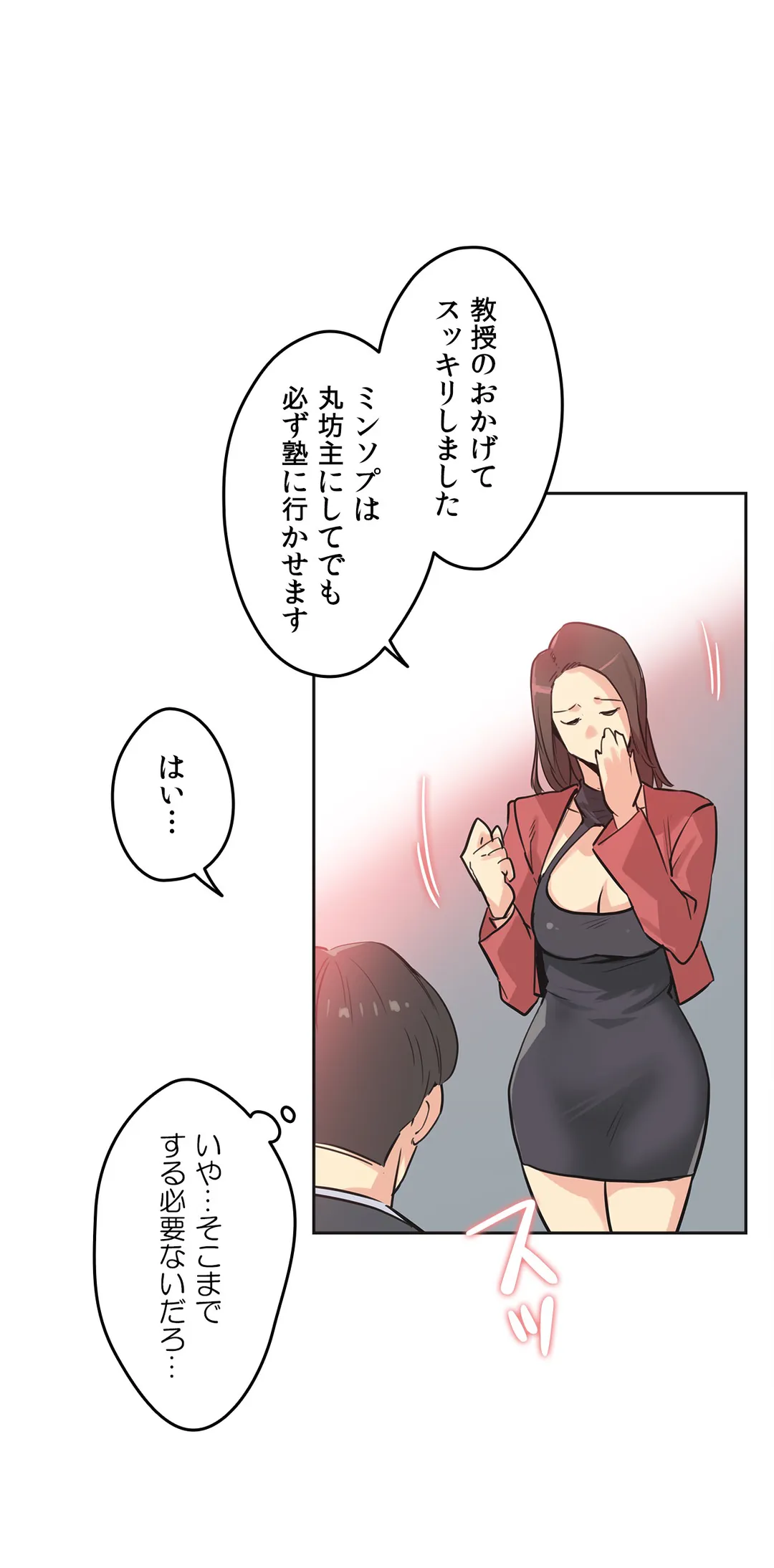 P24