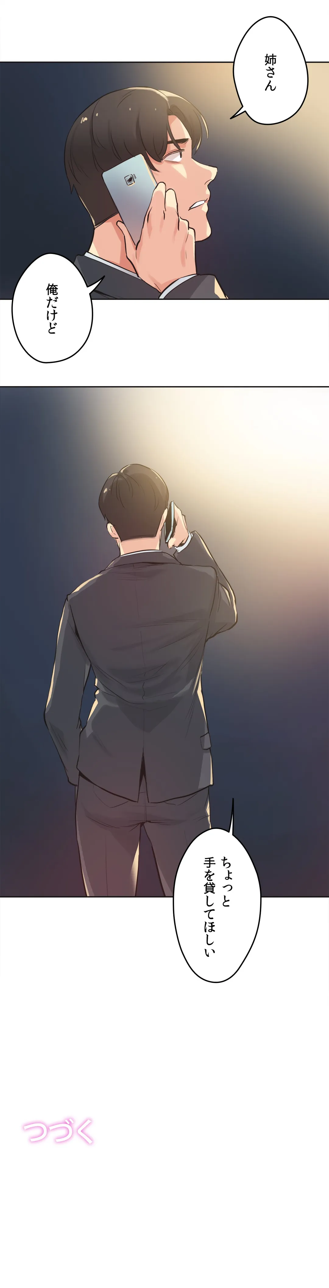 P34