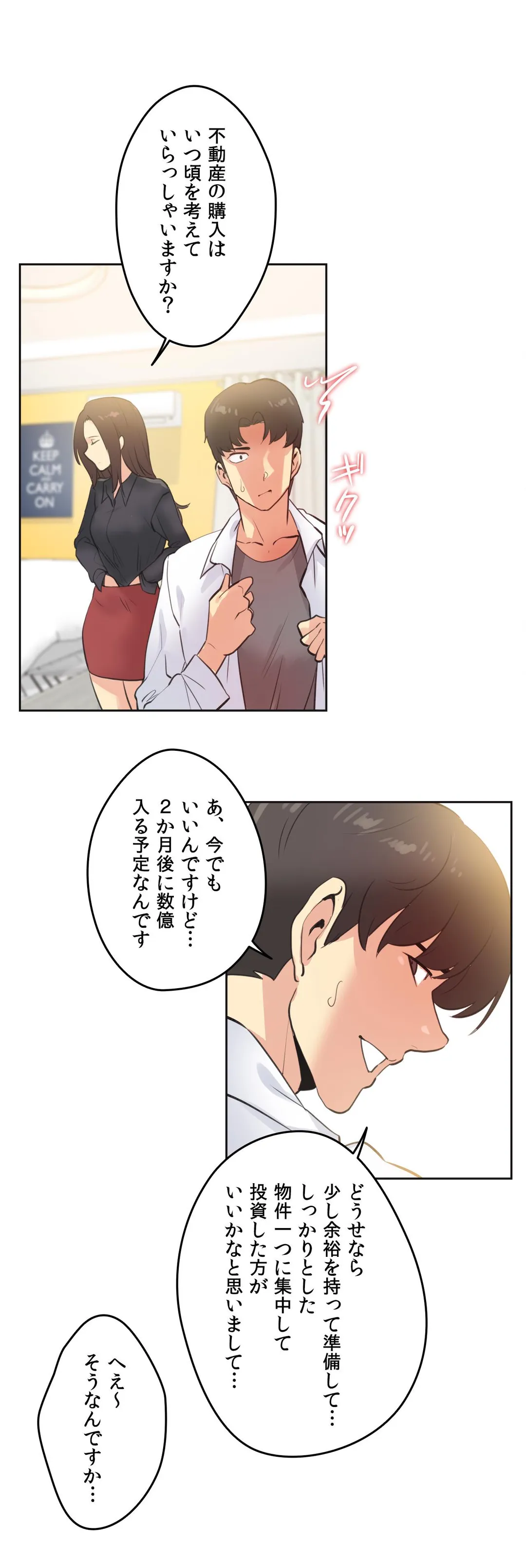 P28