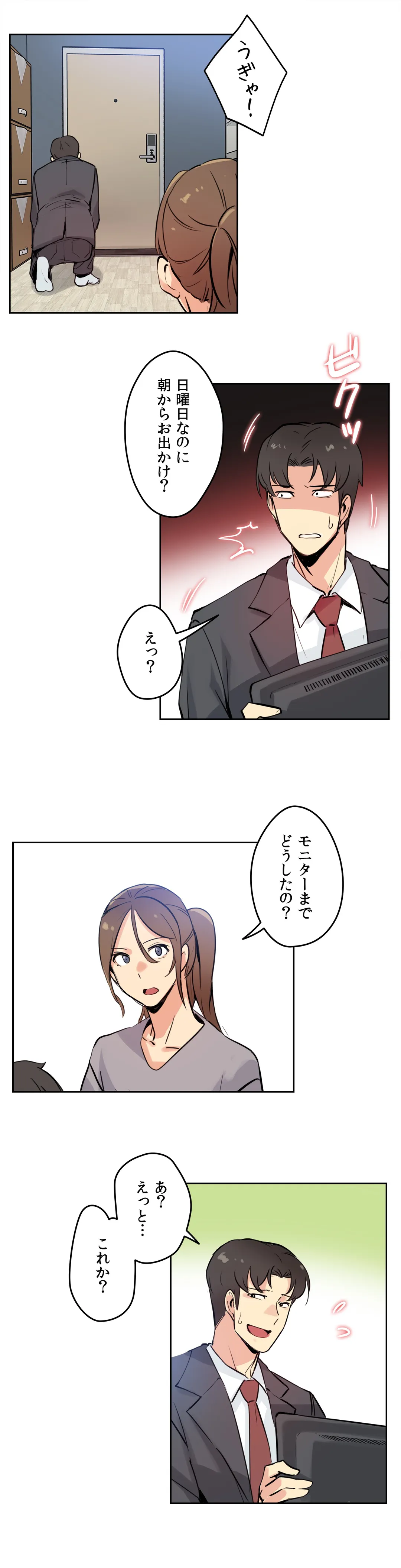 P17