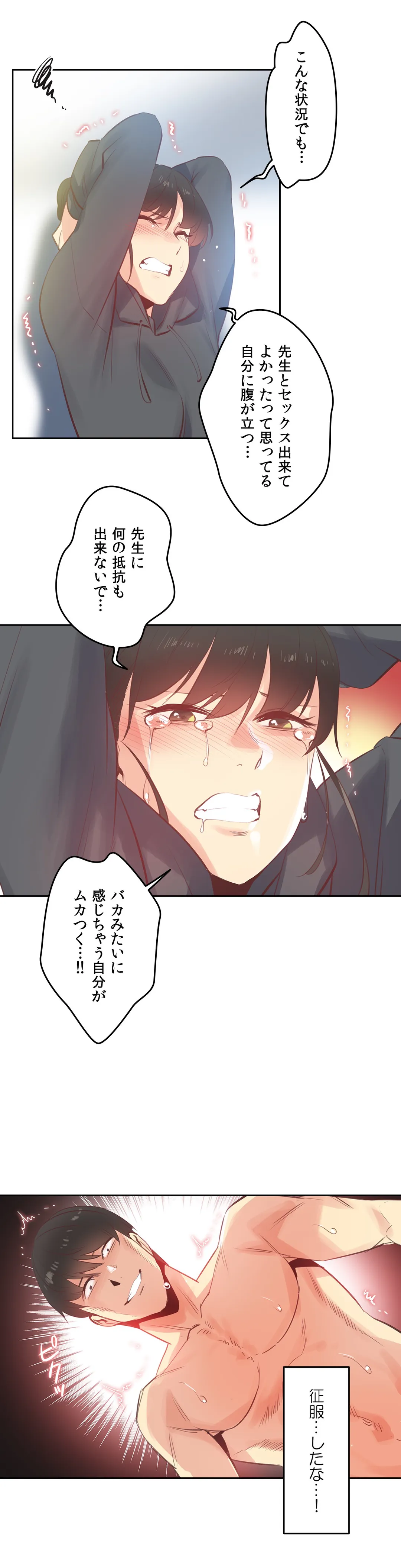 P28