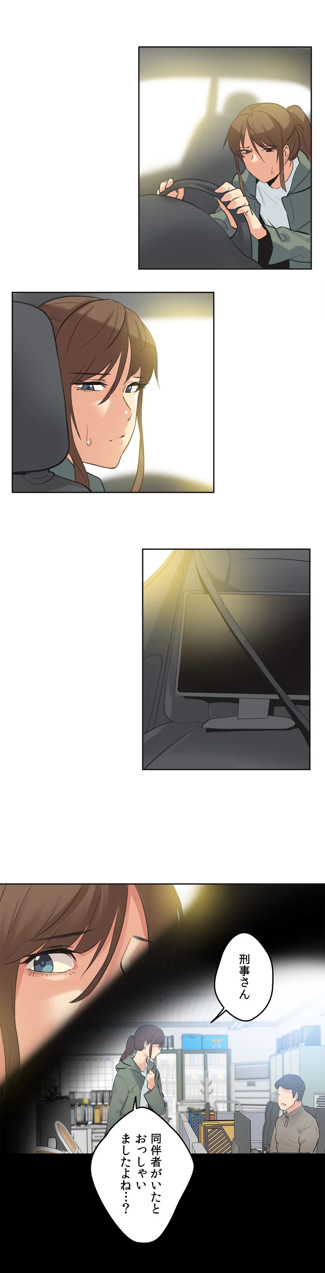 P18