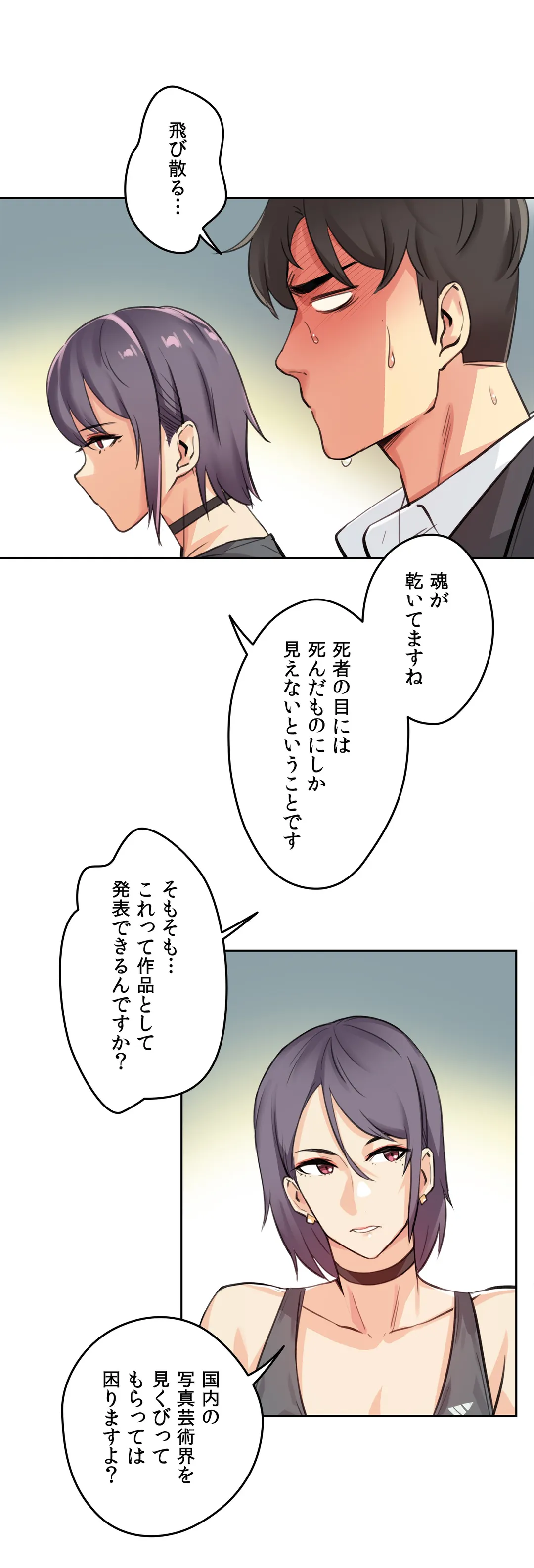 P12