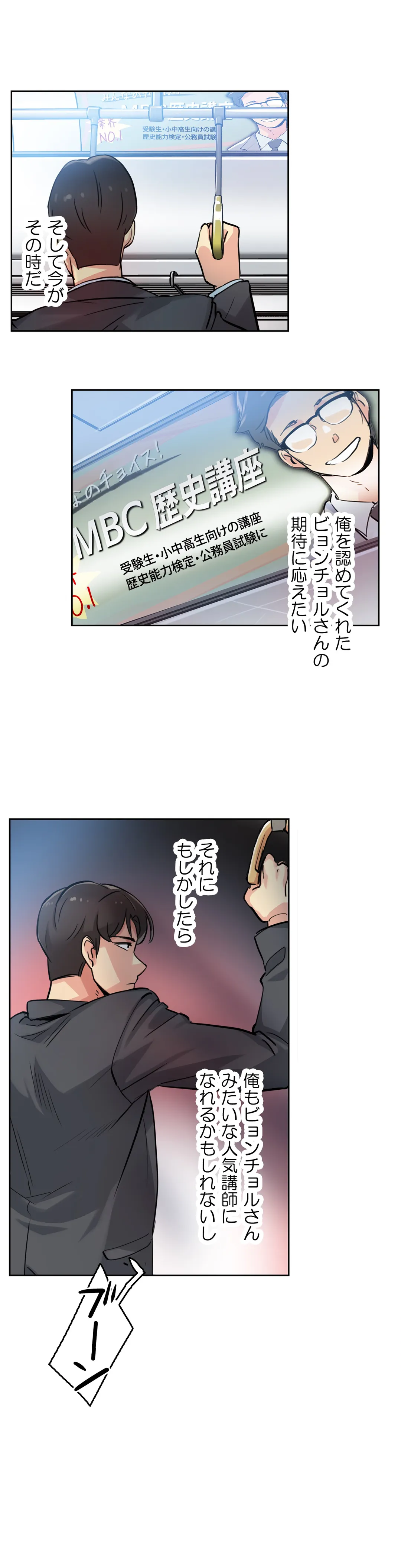 P30