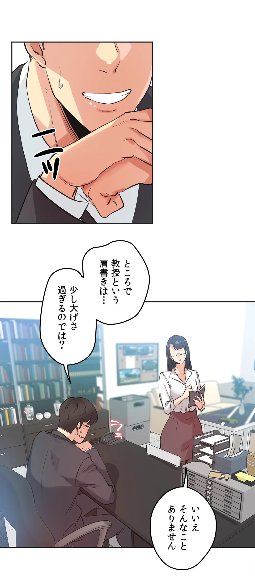 P21