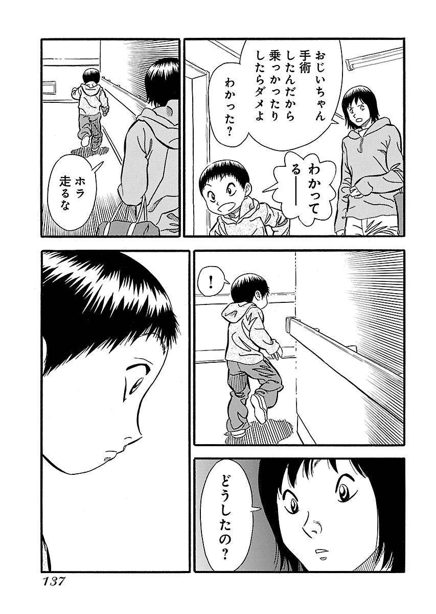 P41