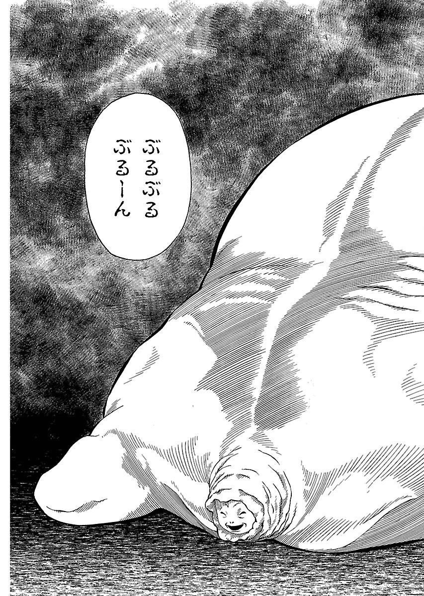 P33