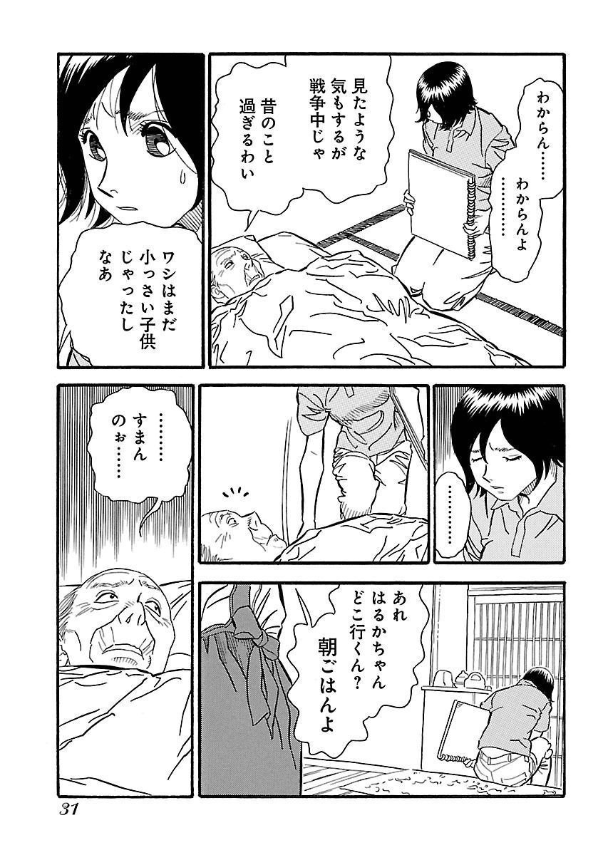 P27