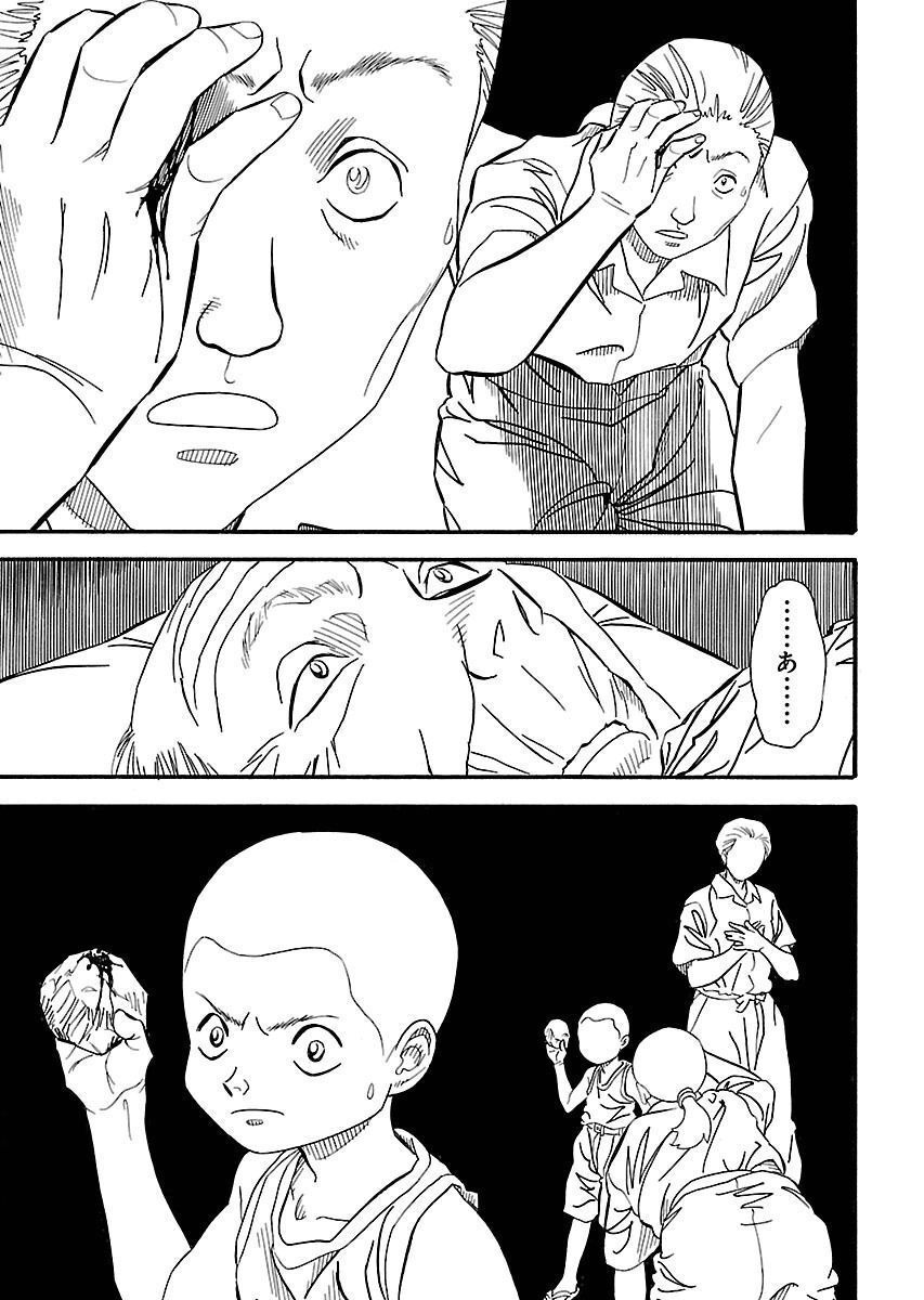 P67
